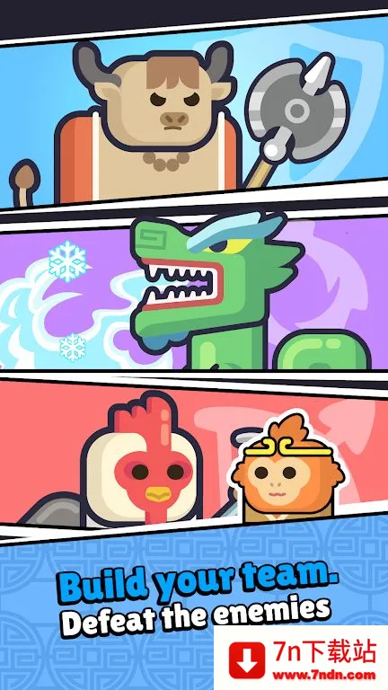 ������Ӣ�۴�˵(���������Ϸ)v1.0.0 ��Ѱ��ͼ