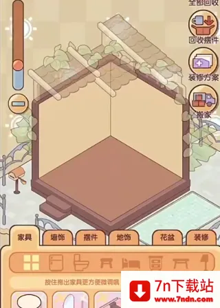 �ҵ�����ʱ���Ͼ�����2026���°汾v2.95.00 �ٷ������ͼ