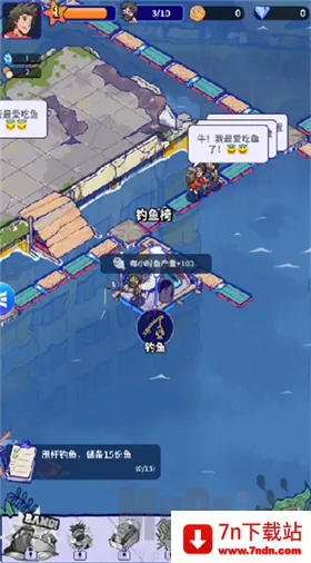 疯狂水世界2026下载安装 疯狂水世界2026下载安装