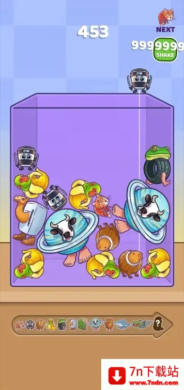 �ϲ�����2026�ٷ����°汾v2.3.0 ��׿���ͼ