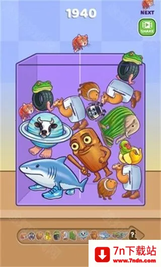 �ϲ�����2026�ٷ����°汾