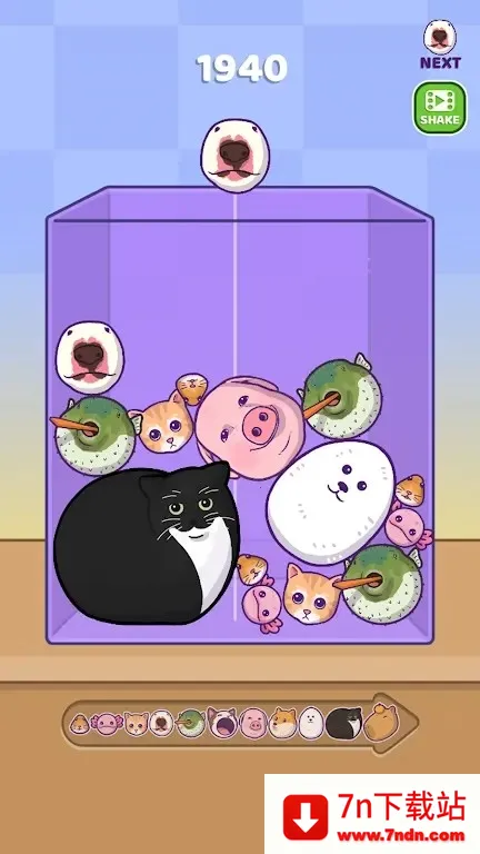 �ϲ�����2026�ٷ����°汾v2.3.0 ��׿���ͼ