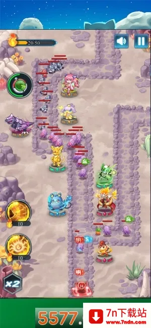 ����������2026���°汾v1.3.3 ��׿���ͼ