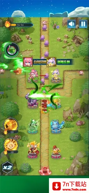 ����������2026���°汾v1.3.3 ��׿���ͼ