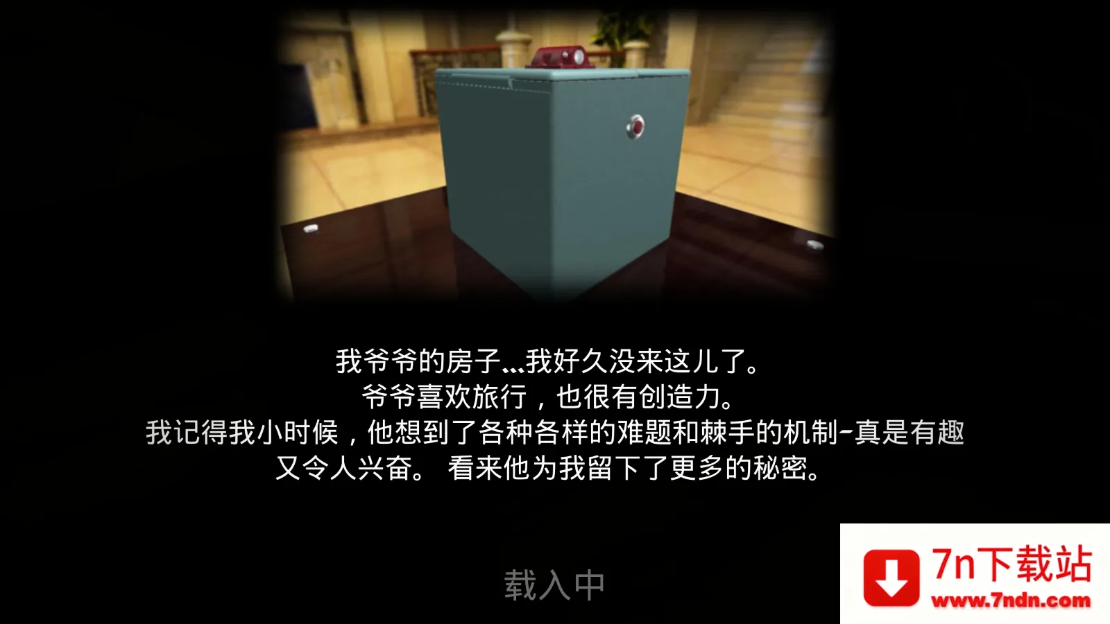 �պ�(��������)v1.0.0 �ֻ����ͼ