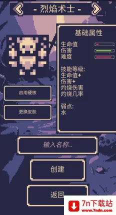 һ��ð��(����ð����Ϸ)