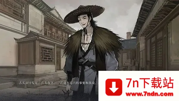 ������ĩǧ����2026�ٷ����°汾v2.7 ��׿���ͼ