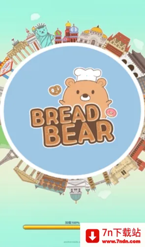 ����ܰ�׿���ֻ���v0.9.66 �ٷ������ͼ