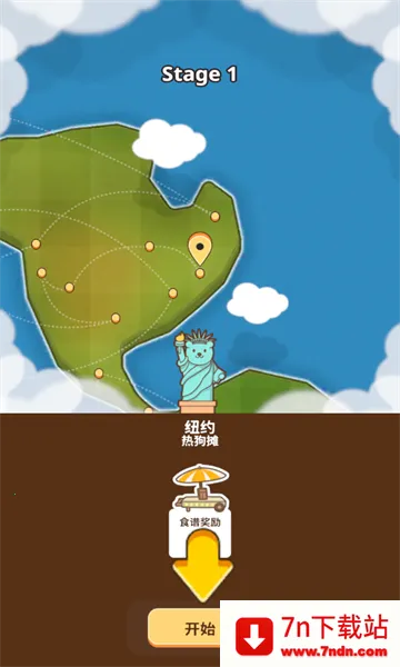 ����ܰ�׿���ֻ���v0.9.66 �ٷ������ͼ