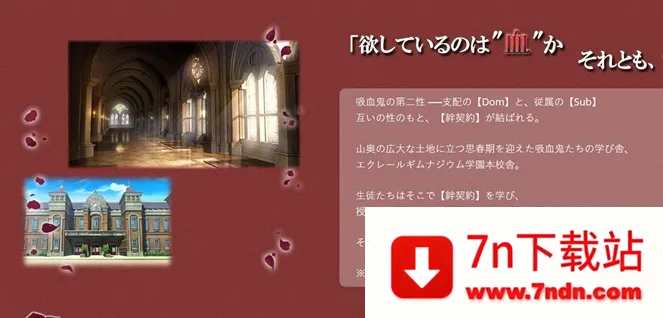 Ѫ֮ͳ�ΰ�׿���ֻ���v1.0.0 ��Ѱ��ͼ