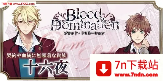 Ѫ֮ͳ�ΰ�׿���ֻ���v1.0.0 ��Ѱ��ͼ