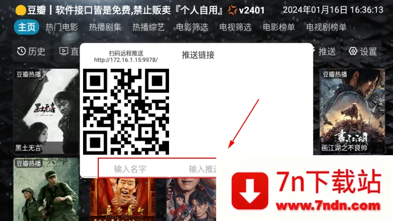 ����Ӱ�Ӳ�(Ӱ��׷�繤��)