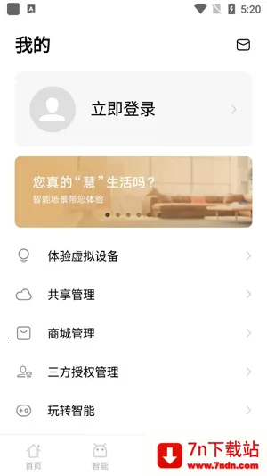 vivo�ǻ�����2026���°汾