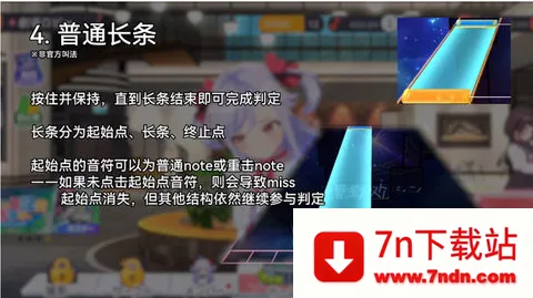 ����������(�����ݾ���Ϸ)v2.6.0 ��Ѱ��ͼ