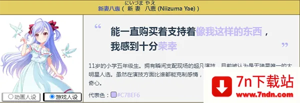 ����������(�����ݾ���Ϸ)