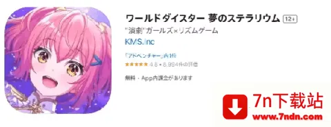 ����������(�����ݾ���Ϸ)