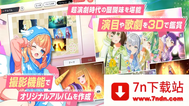 ����������(�����ݾ���Ϸ)v2.6.0 ��Ѱ��ͼ