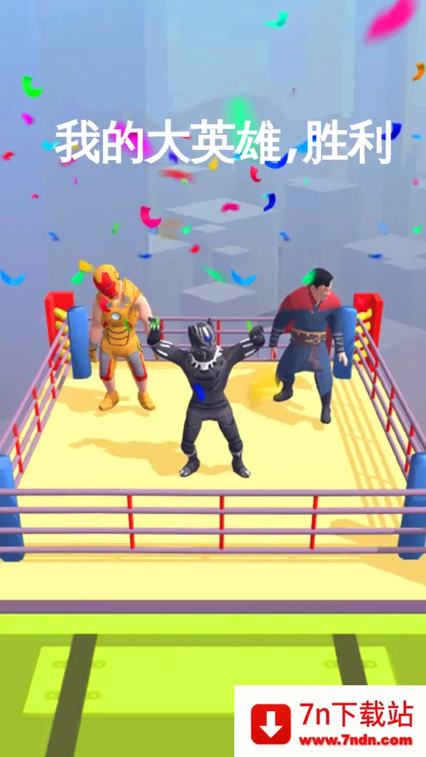 �ҵĴ�Ӣ��2026�ٷ�����v1.2.9 ��Ѱ��ͼ