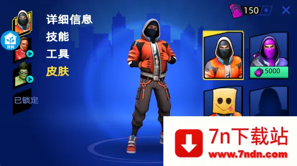 �ҵĴ�Ӣ��2026�ٷ�����