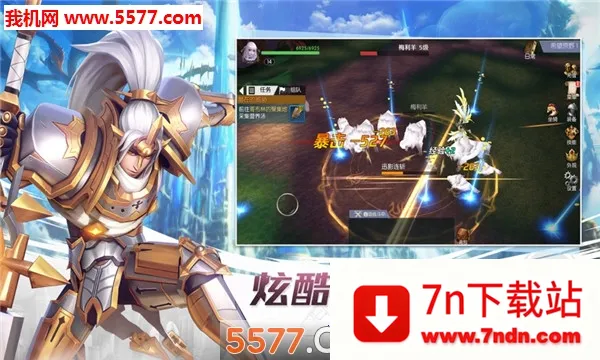 ����ʿ����(��ɫ������Ϸ)v1.09.00 �ֻ����ͼ