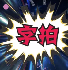 ���ֶ�����Ƶ����2026���ذ�װv2.8.0 ��׿��