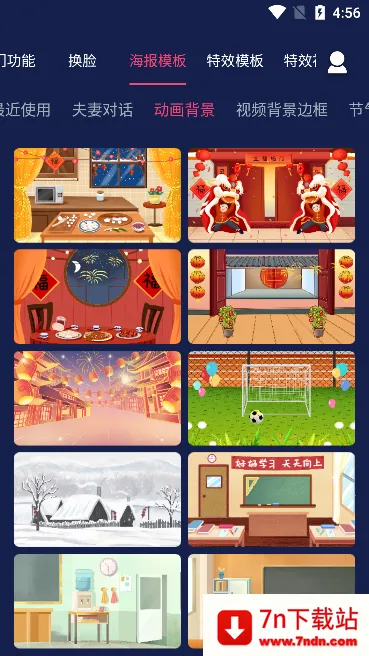 ���ֶ�����Ƶ����2026���ذ�װv2.8.0 ��׿���ͼ