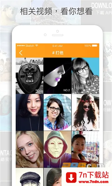 ���ֶ�����Ƶ����2026���ذ�װv2.8.0 ��׿���ͼ