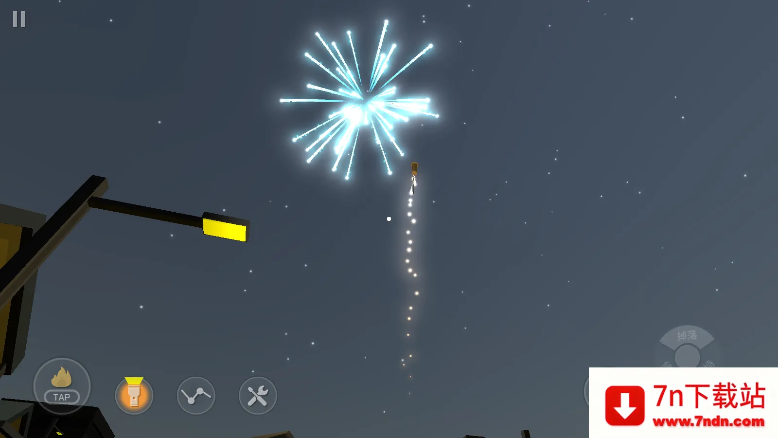 �����̻�(�̻�ģ����Ϸ)v2026.2.1 ��׿���ͼ