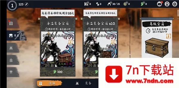 ���һ����ʿ2026�ٷ�����