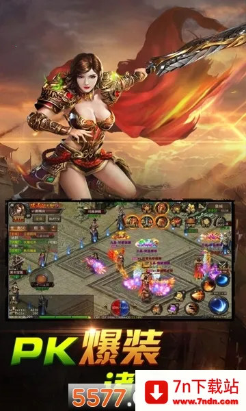 ��Ѫ����2026���ذ�װv1.0.5 ��Ѱ��ͼ