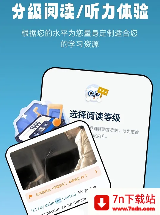 �������������Ķ�����(����ѧϰ����)