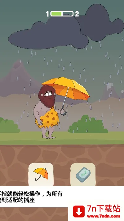 �Ⱦȱ���(ԭʼ��ð����Ϸ)v1.0.0 ��Ѱ��ͼ