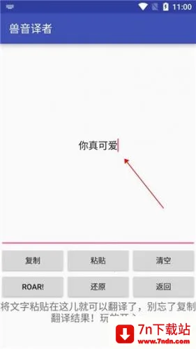 ���﷭��(�ı����ܹ���)