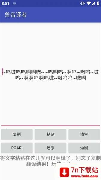 ���﷭��(�ı����ܹ���)