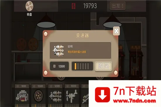 ĩ��쭳�2026�ٷ�����v1.0 ��Ѱ��ͼ