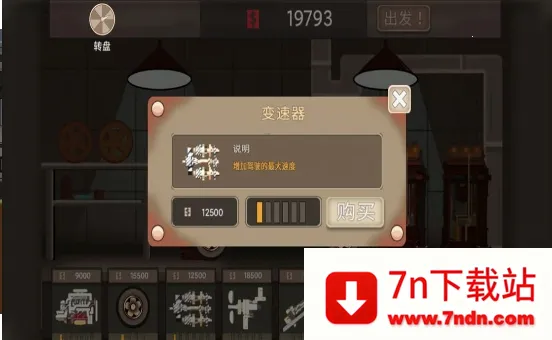 ĩ��쭳�2026�ٷ�����v1.0 ��Ѱ��ͼ