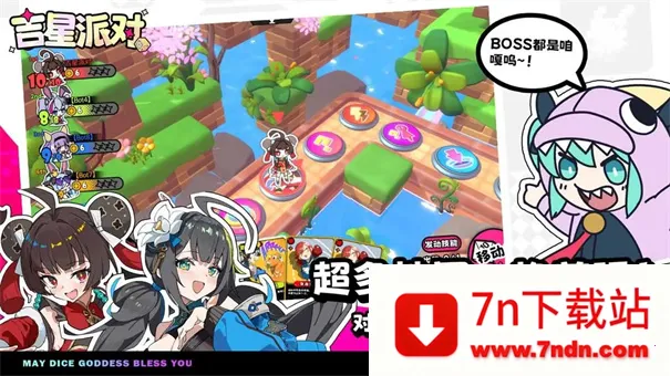 �����ɶ�(����������Ϸ)v3.0.1 �ֻ����ͼ