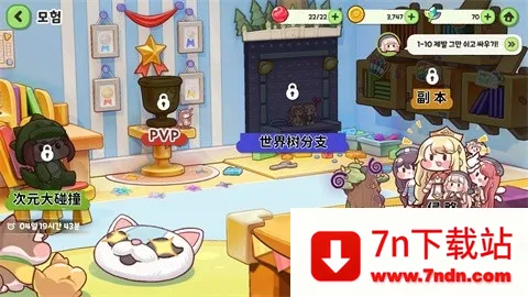 嘟嘟脸恶作剧(二次元搞怪游戏) 嘟嘟脸恶作剧(二次元搞怪游戏)