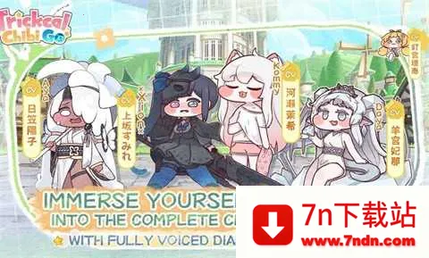 ����������(����Ԫ�����Ϸ)v1.0.3 �ֻ����ͼ