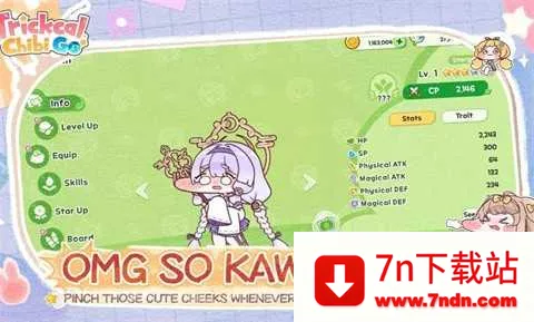 ����������(����Ԫ�����Ϸ)v1.0.3 �ֻ����ͼ