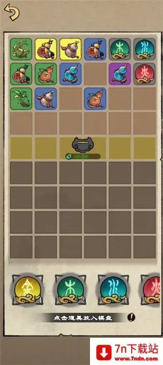 �����ʾ¼�����ֻ���v1.2.5 �ֻ����ͼ