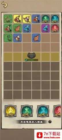 �����ʾ¼�����ֻ���v1.2.5 �ֻ����ͼ