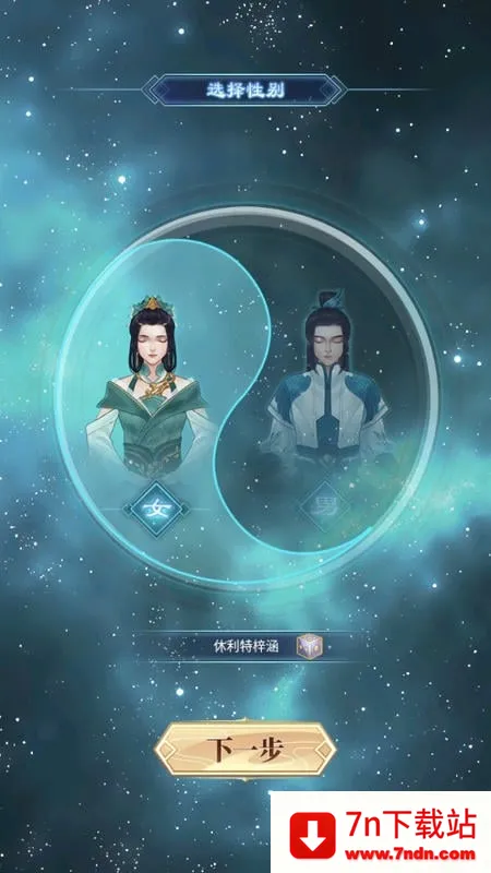 ��ǰ�и��ɶ�(���ɷ�����Ϸ)v1.0.0 �ֻ����ͼ