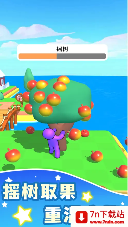 ũ��֮��(ũ����Ӫ��Ϸ)v3.20.5 ��׿���ͼ