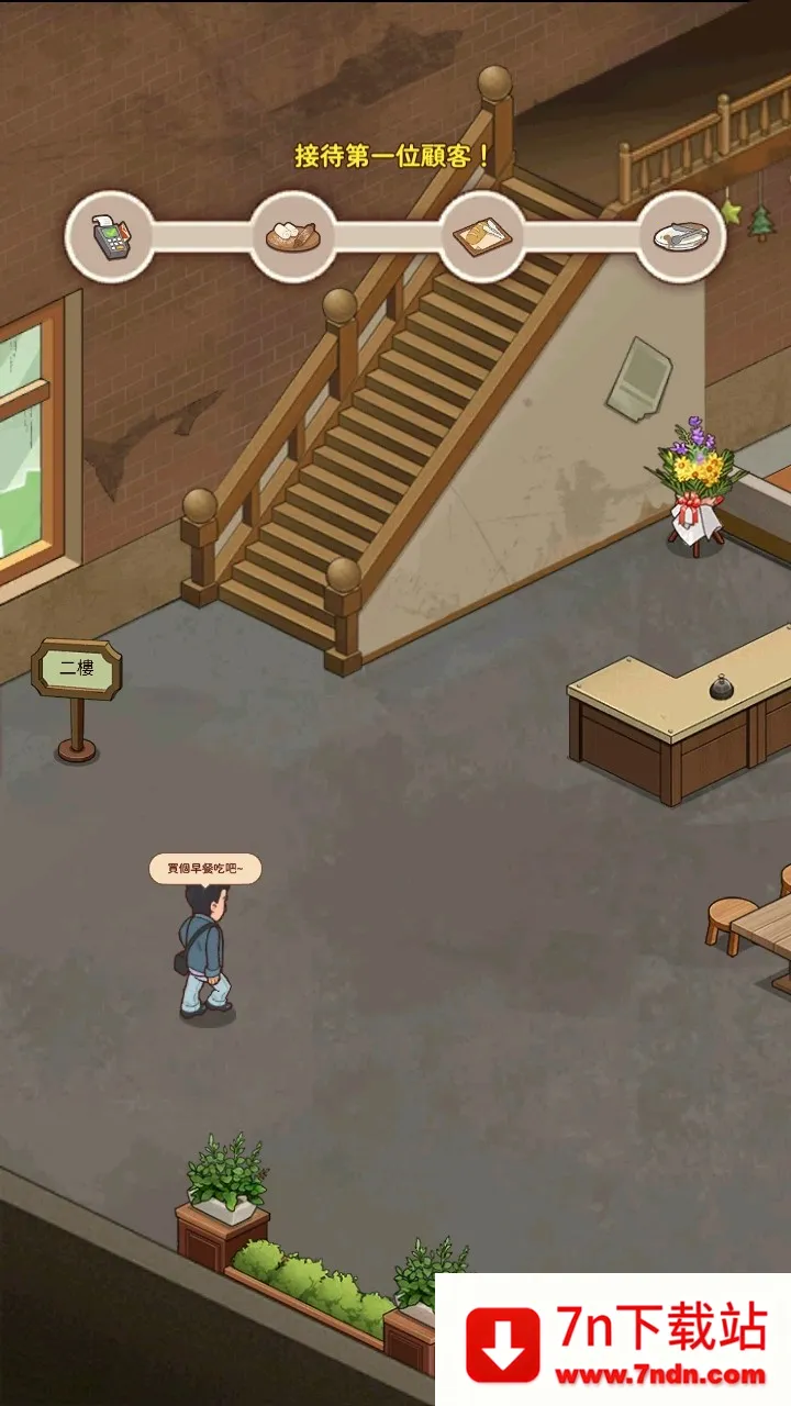 үү����͵�