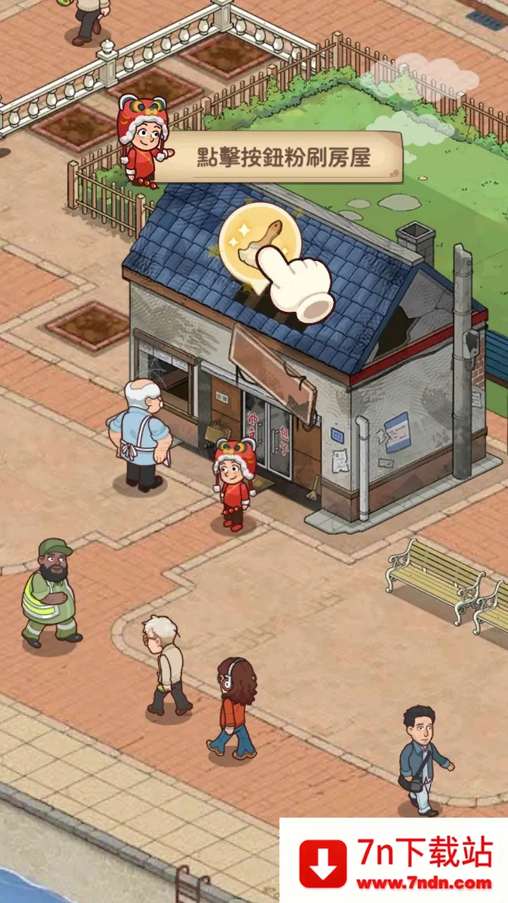 үү����͵�