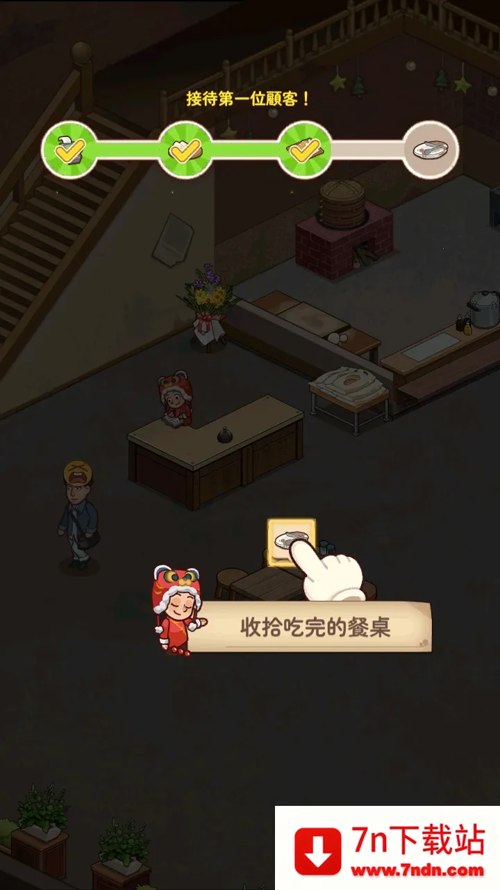 үү����͵�