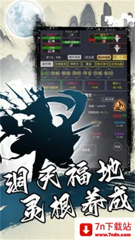 �������Դ�������ɹһ�(�������ɹһ���Ϸ)v1.3 �ֻ����ͼ