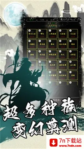 �������Դ�������ɹһ�(�������ɹһ���Ϸ)v1.3 �ֻ����ͼ