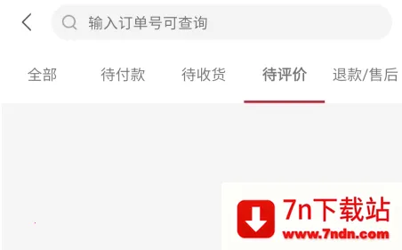 ����(�ʻ�����ƽ̨)